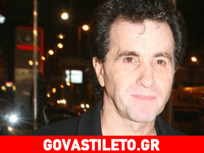 «Το σπίτι μου δεν μου το πήρε κανείς, το πούλησα»