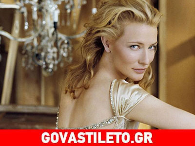 Η Cate Blanchett δηλώνει και μας «παγώνει»