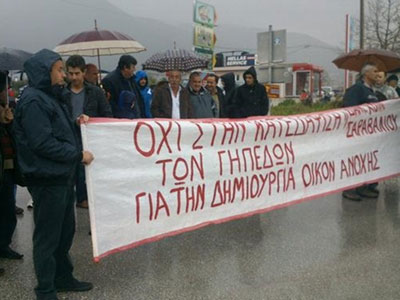 Ολονύκτια ένταση στο Σαραβάλι από το άνοιγμα οίκου ανοχής