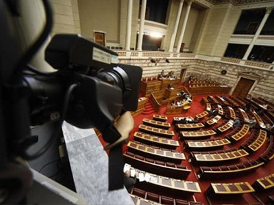 Αντιρατσιστικό χωρίς την τροπολογία για το σύμφωνο συμβίωσης