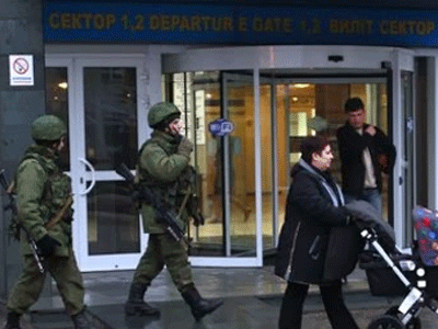 Ακυρώθηκαν πτήσεις στο αεροδρόμιο της Συμφερόπολης