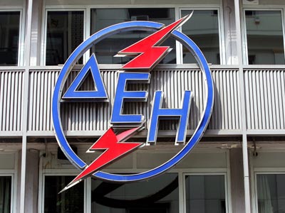 Χωρίς ρεύμα περιοχή στο Νέο Ρύσιο