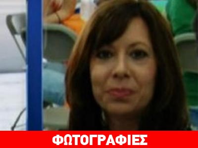 Αυτή είναι η Αμερικανίδα που τραυματίστηκε στη Σαντορίνη