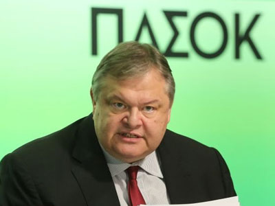 Βενιζέλος: Συσπείρωση και ενότητα