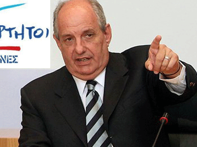 Κουίκ: Οι κυβερνητικοί βουλευτές ας αναλάβουν τις ευθύνες για το γάλα