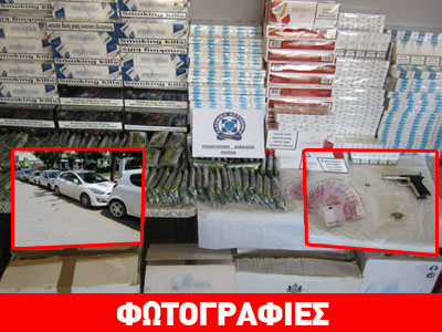 Εξαρθρώθηκαν δύο μεγάλα κυκλώματα εισαγωγής και διακίνησης λαθραίων τσιγάρων