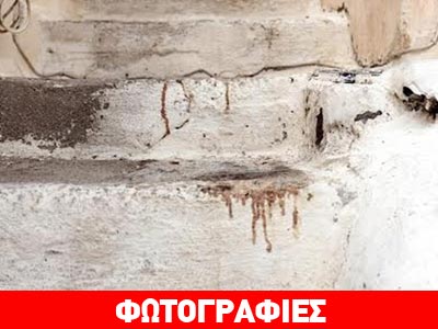 Σαντορίνη: Εδώ τραυματίστηκε η Αμερικανίδα από τα βεγγαλικά
