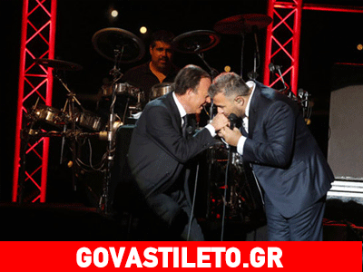 Δείτε ποιο ζευγάρι έκανε 25.000 ευρώ λογαριασμό στη συναυλία Ιγκλέσιας – Ρέμου στη Μύκονο