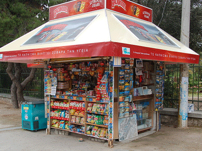 Κατεδαφίζουν 300 περίπτερα στην Αθήνα