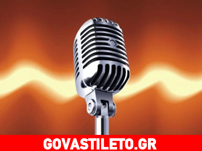 «Το παιδί μου δεν είναι του άντρα μου»