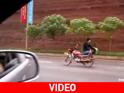 Ένας τρελός καβαλάρης… made in China