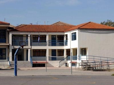 Ποιες σχολικές αργίες καταργούνται