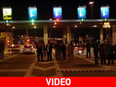 Kινητοποίηση μελών του «Δεν Πληρώνω» στην Αττική Οδό