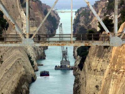 Έκλεισε 120 χρόνια ζωής η διώρυγα της Κορίνθου