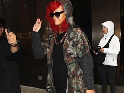 Πού είναι η ομπρέλα;