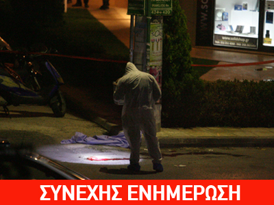 Στη ΜΕΘ σε κρίσιμη κατάσταση ο Αλ. Γέροντας Στη ΜΕΘ σε κρίσιμη κατάσταση ο Αλ. Γέροντας