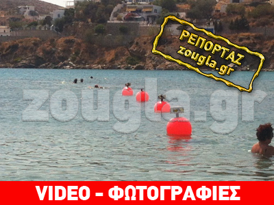 Καινοτόμα πρωτοβουλία στήριξης ΑμεΑ λουόμενων στη Σύρο