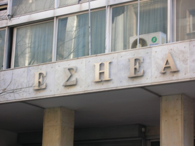 Τριάντα εκατ. ευρώ απώλειες για ΕΔΟΕΑΠ και ΦΠΑ