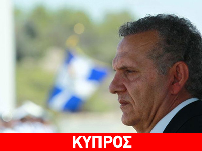 Κύπρος: Στο αρματαγωγό «Σάμος» ο υπ. Άμυνας