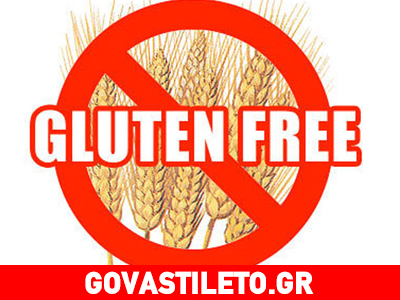 Τα σημάδια που δείχνουν ότι το σώμα σου δεν «ανέχεται» τη γλουτένη
