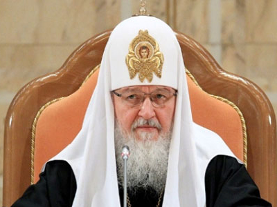 Στην Ελλάδα από σήμερα ο Κύριλλος