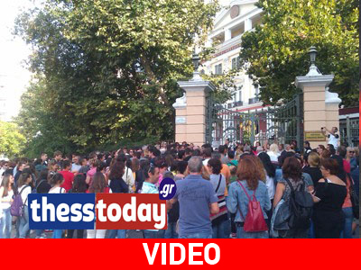 Συνάντηση μαθητών και εκπαιδευτικών με τον Θ. Καράογλου