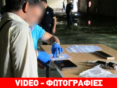 Τα πρώτα αποτελέσματα της επιχείρησης «Ξένιος Ζευς» στην Πάτρα