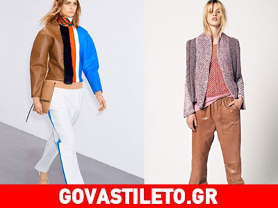 Sporty chic εμφάνιση από το πρωί μέχρι το βράδυ