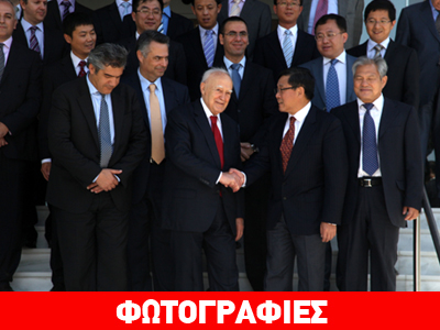 Στην Cosco ο Κάρολος Παπούλιας