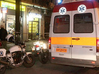 Τα άσχημα παιχνίδια της ζωής!