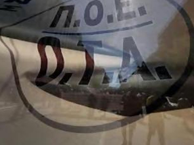 Ξεκινούν οι κινητοποιήσεις στους Δήμους