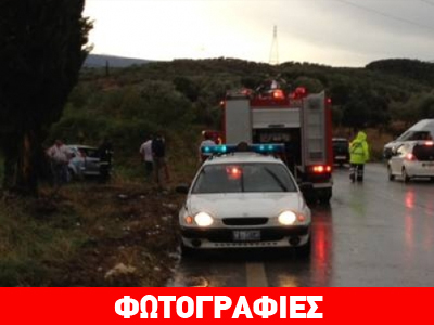 Τροχαίο δυστύχημα στην Ε.Ο. Αντιρρίου – Ιωαννίνων