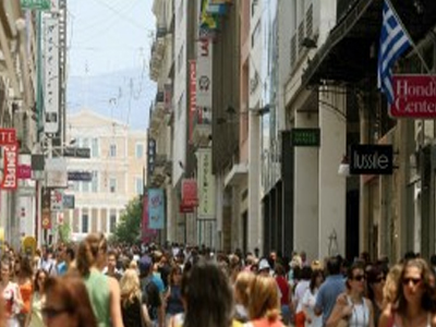 Δεκαήμερο προσφορών