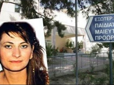 Κρήτη: Καταπέλτης ο Εισαγγελέας