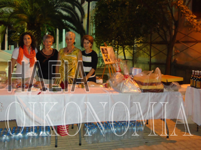 Γιόρτασαν με κρασί, ελιές, τυρί και ψωμί