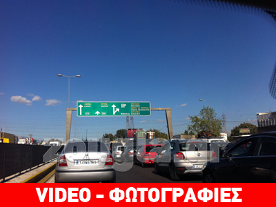 Καραμπόλα στην Ε. Ο. Αθηνών-Λαμίας – Ένας τραυματίας