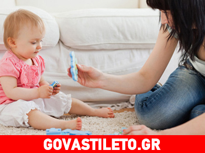 Αναπτύξτε την οπτική αντίληψη του μωρού σας