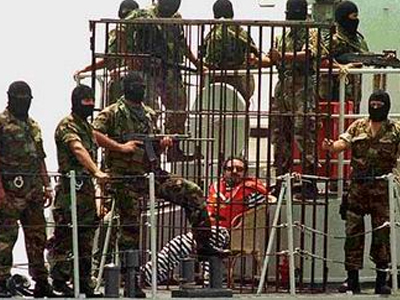 Αντάρτες του «Φωτεινού Μονοπατιού» κρατούν ομήρους Αντάρτες του «Φωτεινού Μονοπατιού» κρατούν ομήρους