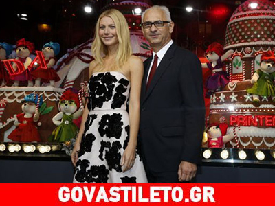 Η Gwyneth Paltrow και η Prada φέρνουν τα Χριστούγεννα