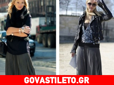 Πώς να φορέσεις σωστά τη maxi φούστα το χειμώνα