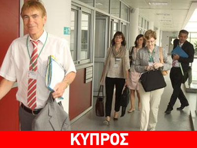 Συναντήσεις της τρόικας με κόμματα και επαγγελματικά σωματεία