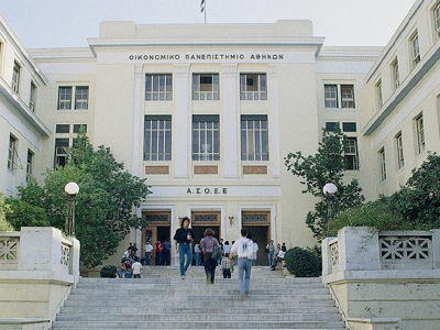 Υψηλή απορρόφηση αποφοίτων του Οικονομικού Πανεπιστημίου