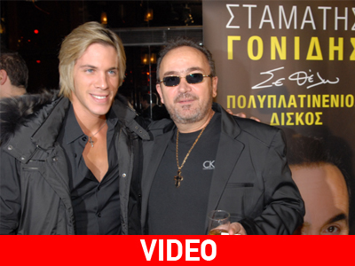 Ενώνουν τις μουσικές τους δυνάμεις