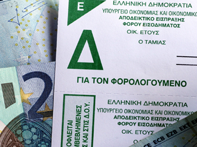 Παράταση για τις δηλώσεις νομικών προσώπων