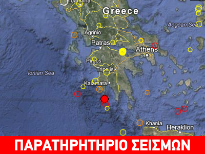 «Ταρακουνιέται» η Κορώνη