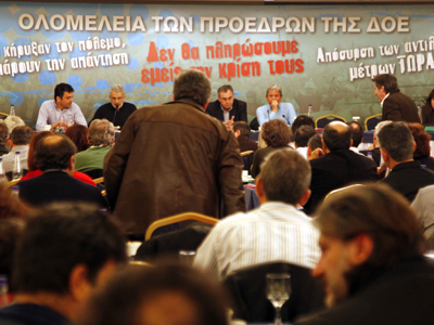 Συμφωνία στην απεργία, διαφωνία στο διεκδικητικό πλαίσιο