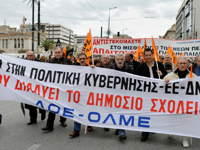 Ζητούν συνάντηση με την υπουργό Παιδείας