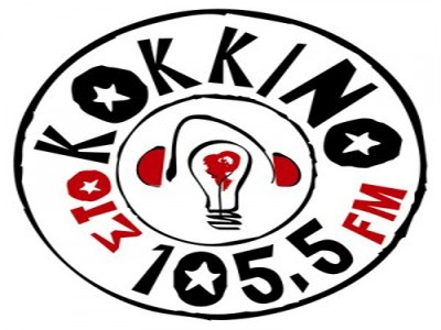 Απεργία στον ρ/σ «Στο Κόκκινο»