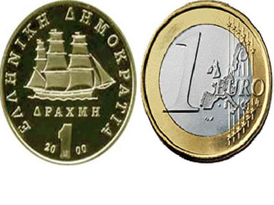 Για επιστροφή στη δραχμή κάνει λόγο το SPIEGEL