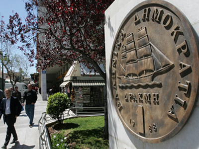 Πηγή Σερρών: Η δραχμή μπαίνει ξανά στην ζωή μας!